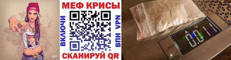 Цена Кирово-Чепецк ГАШИШ  КОКАИН  МЕФ  A-PVP  Бошки Шишки 