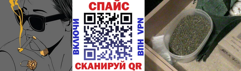 дарнет шоп  Кирово-Чепецк  Бутират 99% 