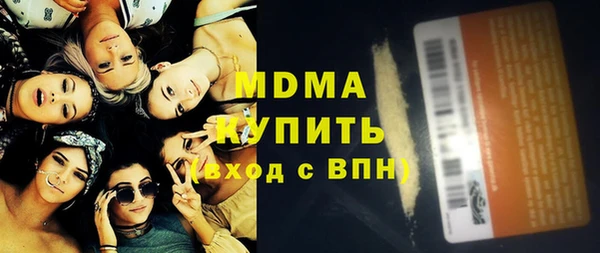 ешки Балабаново