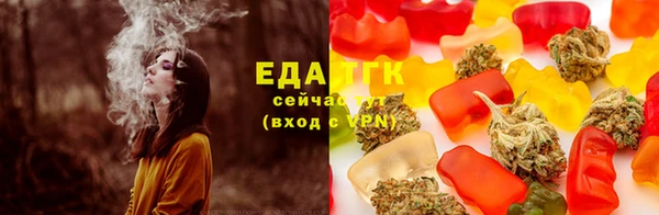 ALPHA-PVP Арсеньев