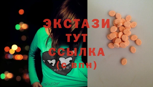 кокаин Аркадак