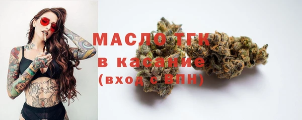 ешки Балабаново