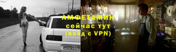 дистиллят марихуана Балахна