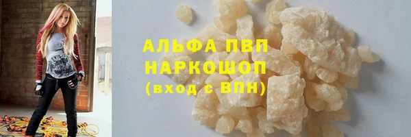 ешки Балабаново