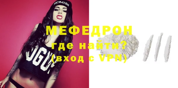 ешки Балабаново