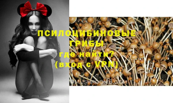 дистиллят марихуана Балахна