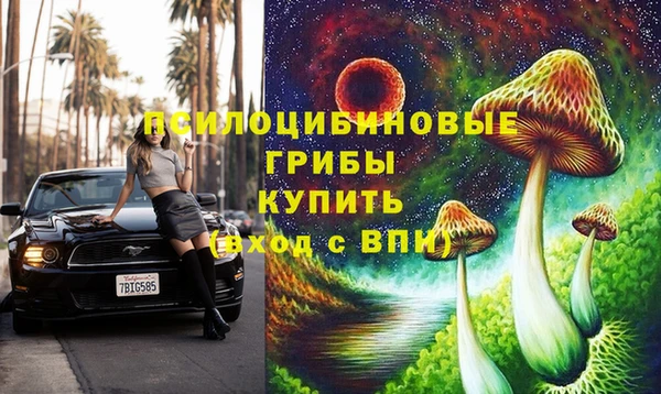 дистиллят марихуана Балахна