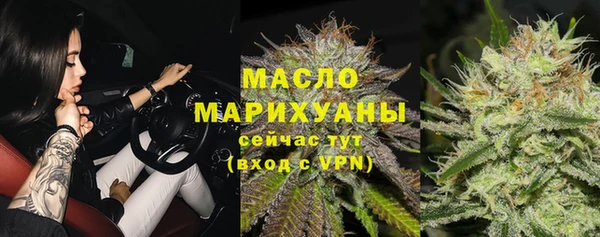 кокаин Аркадак