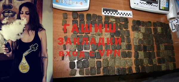 каннабис Баксан