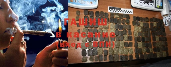 каннабис Дедовск
