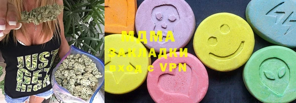 ешки Балабаново