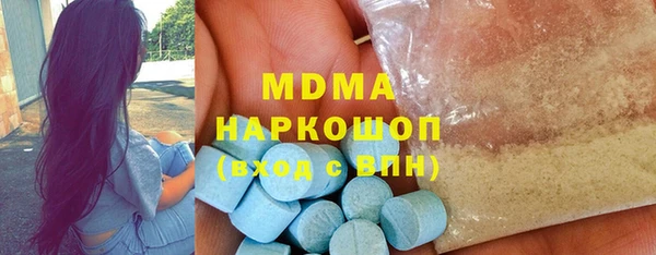 ешки Балабаново