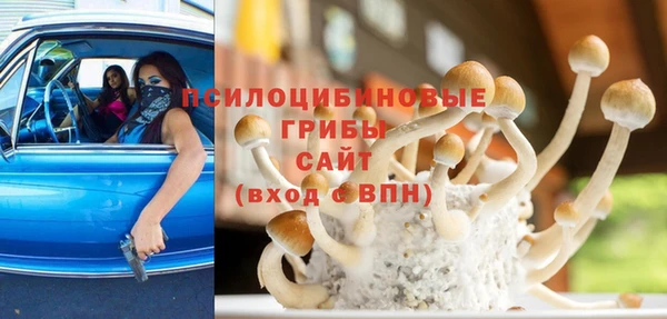 дистиллят марихуана Балахна