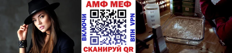 Первитин витя  Кирово-Чепецк 