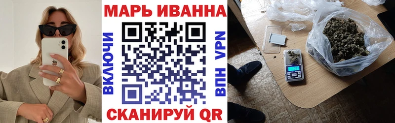 дарнет шоп  Кирово-Чепецк  Марихуана THC 21% 